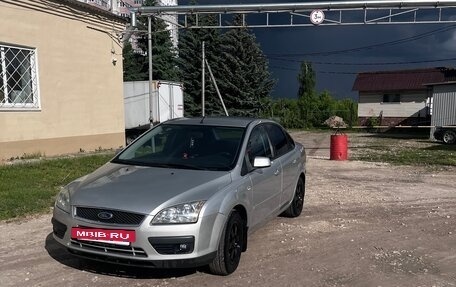 Ford Focus II рестайлинг, 2006 год, 450 000 рублей, 5 фотография