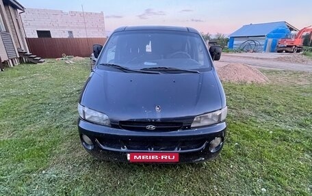 Hyundai H-1 II рестайлинг, 1998 год, 160 000 рублей, 6 фотография