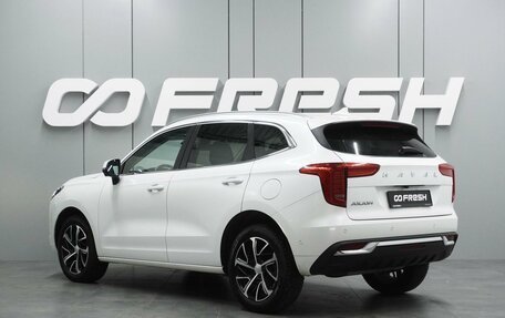 Haval Jolion, 2022 год, 1 769 000 рублей, 2 фотография