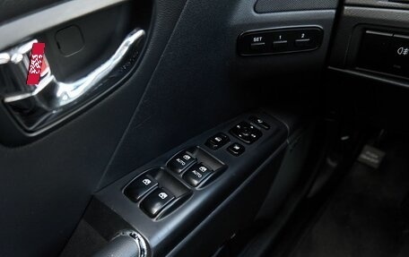 Hyundai Grandeur, 2008 год, 860 000 рублей, 11 фотография