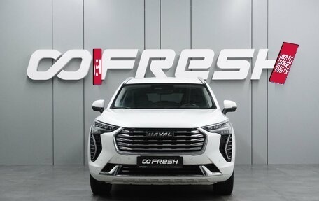 Haval Jolion, 2022 год, 1 769 000 рублей, 3 фотография