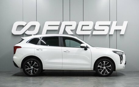 Haval Jolion, 2022 год, 1 769 000 рублей, 5 фотография