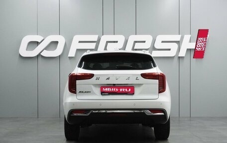 Haval Jolion, 2022 год, 1 769 000 рублей, 4 фотография
