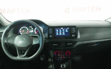 Volkswagen Polo VI (EU Market), 2020 год, 1 635 000 рублей, 15 фотография