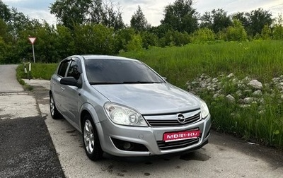Opel Astra H, 2004 год, 326 000 рублей, 1 фотография