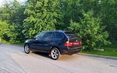 BMW X5, 2001 год, 525 000 рублей, 1 фотография