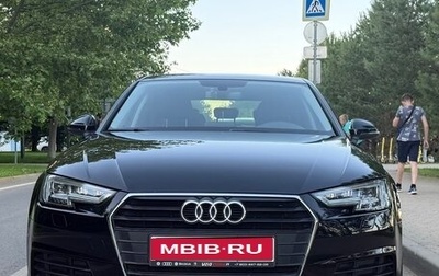 Audi A4, 2018 год, 2 520 000 рублей, 1 фотография