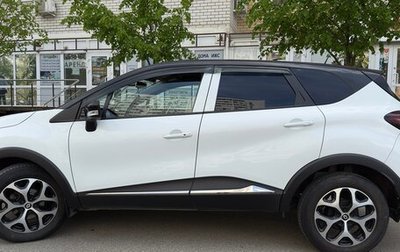 Renault Kaptur I рестайлинг, 2016 год, 1 300 000 рублей, 1 фотография