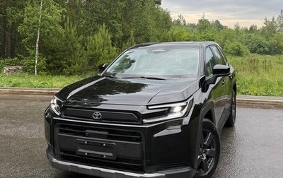 Toyota RAV4, 2026 год, 4 070 000 рублей, 1 фотография