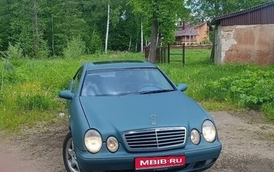 Mercedes-Benz CLK-Класс, 1997 год, 600 000 рублей, 1 фотография
