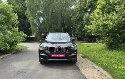 BMW X3, 2018 год, 3 250 000 рублей, 1 фотография