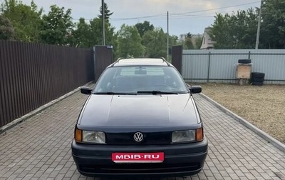 Volkswagen Passat B3, 1990 год, 135 000 рублей, 1 фотография
