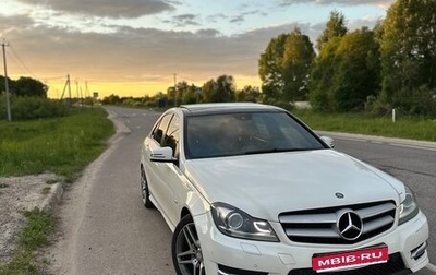 Mercedes-Benz C-Класс, 2011 год, 1 380 000 рублей, 1 фотография