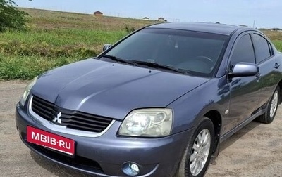 Mitsubishi Galant IX, 2006 год, 850 000 рублей, 1 фотография