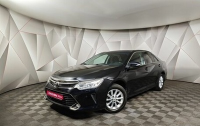 Toyota Camry, 2017 год, 2 105 000 рублей, 1 фотография