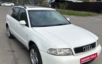 Audi A4, 1996 год, 249 000 рублей, 1 фотография