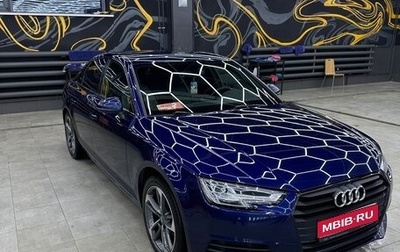 Audi A4, 2019 год, 2 450 000 рублей, 1 фотография