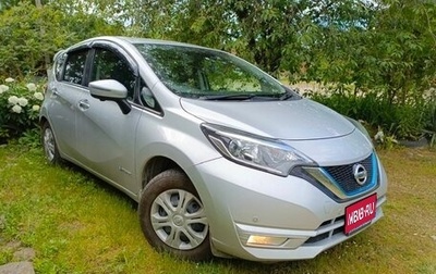 Nissan Note II рестайлинг, 2019 год, 1 345 000 рублей, 1 фотография