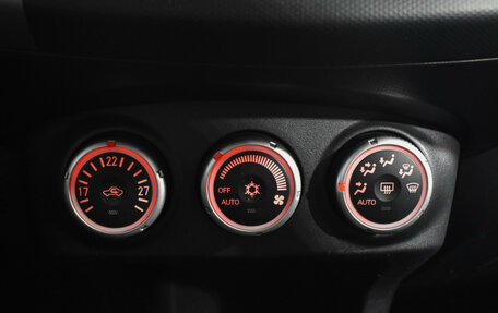Peugeot 4007, 2008 год, 749 000 рублей, 16 фотография