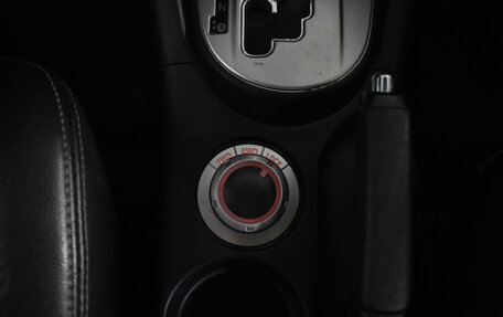 Peugeot 4007, 2008 год, 749 000 рублей, 18 фотография