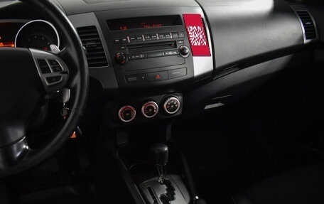 Peugeot 4007, 2008 год, 749 000 рублей, 20 фотография