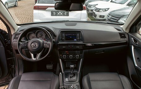 Mazda CX-5 II, 2015 год, 1 595 000 рублей, 16 фотография
