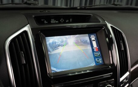 Haval H9 I рестайлинг, 2015 год, 1 749 000 рублей, 17 фотография
