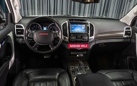 Haval H9 I рестайлинг, 2015 год, 1 749 000 рублей, 6 фотография