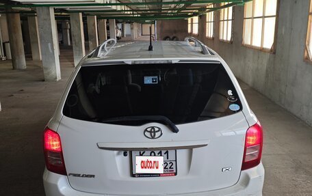 Toyota Corolla, 2007 год, 565 000 рублей, 3 фотография