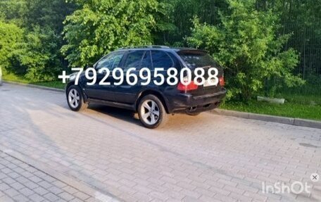 BMW X5, 2001 год, 525 000 рублей, 4 фотография