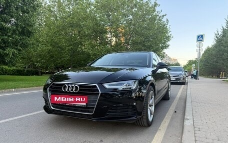 Audi A4, 2018 год, 2 520 000 рублей, 2 фотография