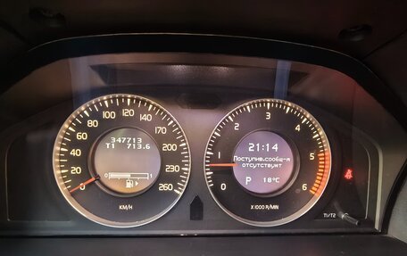 Volvo XC70 II рестайлинг, 2008 год, 1 300 000 рублей, 10 фотография