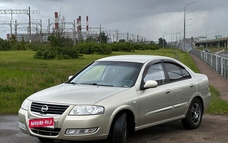 Nissan Almera Classic, 2006 год, 750 000 рублей, 3 фотография