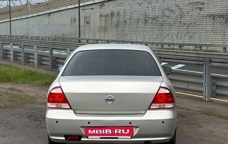 Nissan Almera Classic, 2006 год, 750 000 рублей, 5 фотография