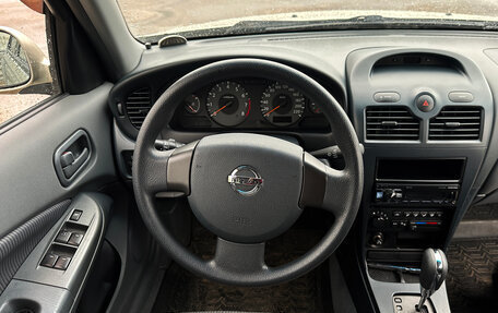 Nissan Almera Classic, 2006 год, 750 000 рублей, 9 фотография