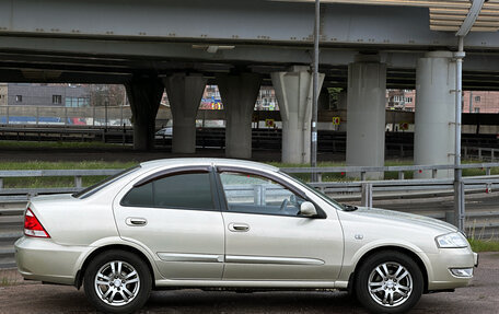 Nissan Almera Classic, 2006 год, 750 000 рублей, 7 фотография