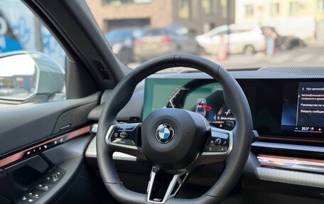 BMW 5 серия, 2025 год, 8 470 000 рублей, 20 фотография