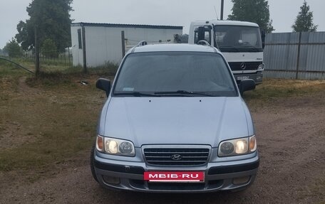 Hyundai Trajet I рестайлинг, 2000 год, 450 000 рублей, 2 фотография