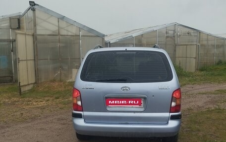 Hyundai Trajet I рестайлинг, 2000 год, 450 000 рублей, 5 фотография
