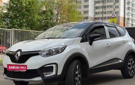 Renault Kaptur I рестайлинг, 2016 год, 1 300 000 рублей, 7 фотография