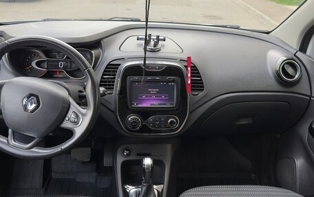 Renault Kaptur I рестайлинг, 2016 год, 1 300 000 рублей, 10 фотография