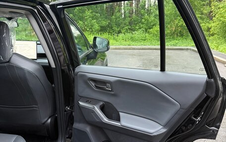 Toyota RAV4, 2026 год, 4 070 000 рублей, 24 фотография