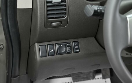 Nissan Pathfinder, 2014 год, 1 495 000 рублей, 9 фотография