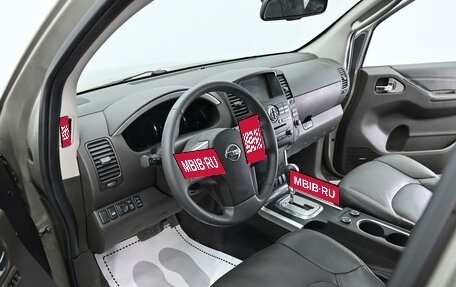 Nissan Pathfinder, 2014 год, 1 495 000 рублей, 8 фотография