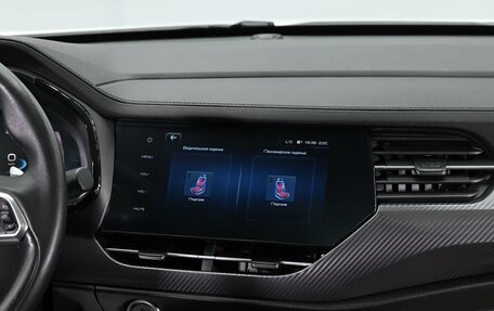 Haval F7x I, 2021 год, 1 655 000 рублей, 11 фотография