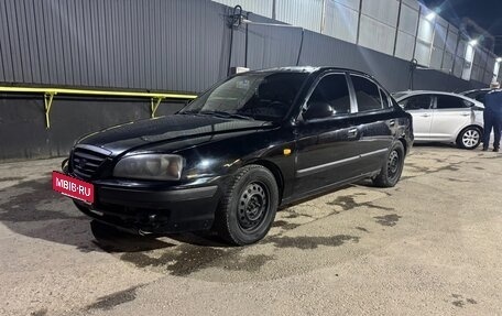 Hyundai Elantra III, 2005 год, 178 000 рублей, 8 фотография
