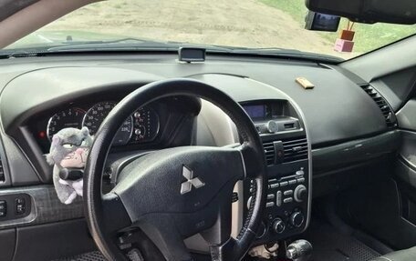 Mitsubishi Galant IX, 2006 год, 850 000 рублей, 7 фотография