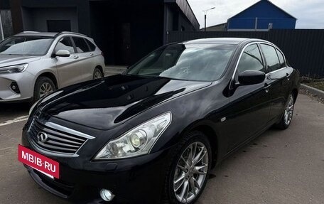 Infiniti G, 2013 год, 1 200 000 рублей, 3 фотография