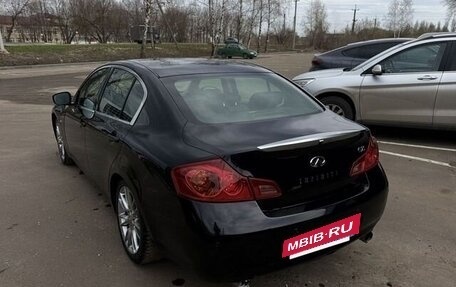 Infiniti G, 2013 год, 1 200 000 рублей, 4 фотография