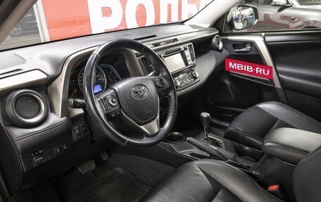 Toyota RAV4, 2013 год, 1 949 000 рублей, 16 фотография
